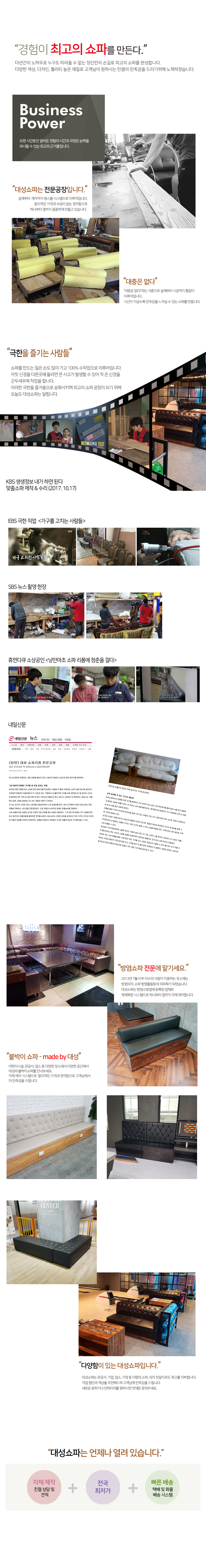 ����Ͽ�������